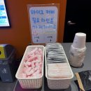 카카오노래연습장 이미지
