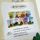 보드게임으로 함께하는 역사 탐혐대 | 아이와 함께 엄마표 역사 공부, 플라토비 인물동화 세트로 시작
