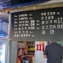 다잇소 이미지