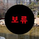 대장지구현대공인중개사사무소 이미지