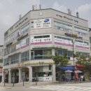 다스림한의원 이미지