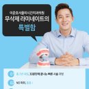 아름다운차이치과 이미지