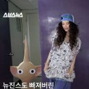 롯데마트뒤사거리 고정식CCTV | 가을타는 11월 둘째 주~셋째 주🍂