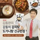 판사스토어 이미지