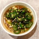 성서1차단지 | 대구 쇼핑 월드 맛집!! 성서 소 곱창, 모둠구이부터 볶음밥까지 실패 없는 조합!!