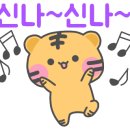 프로미카센타 이미지