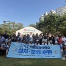 노원구 보건소 이미지