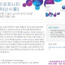 VISION(비젼)안경콘택트 이미지