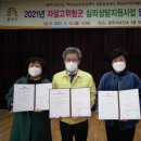 박진숙심리상담센터