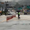 재난무선방송 이미지