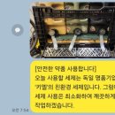 범빌드 이미지
