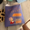 에그투어 - 중구 서소문로 89 | 빵순이의 마카오 에그타르트 투어 | 5곳 먹어본 후기, 솔직 비교 (엘리제·로드스토우·Manteigaria 등)