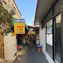 경희식당 | 대구 서문시장 경희식당 돼지갈비찜 내돈내산 후기