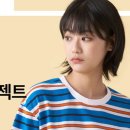 (주)나프