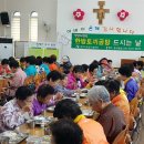 계림동성당 나눔의 집 이미지