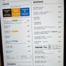 젤이뻐아이스 이미지