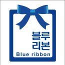 블루광학 이미지