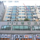 간석3동-51 네이버블로그
