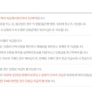 한일로또 네이버블로그