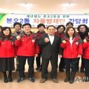 본오2동행정복지센터 이미지