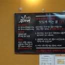 감자네