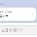 3팝피씨 이미지