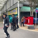 구례5일시장 이미지