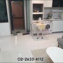 반포래디앙 시그니처 이미지