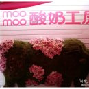 버거제이(J) 이미지