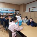 고제높은들지역아동센터 이미지