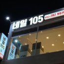 네일902