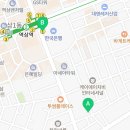 한국비전케어 안경원 본점 이미지