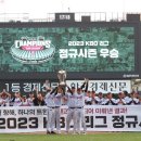 두산게임 이미지