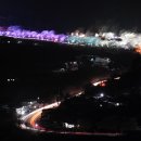 십리벚꽃길 이미지