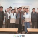 나은필병원 이미지