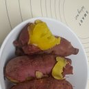 호박마트 이미지