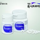 명문제약(주) - 12027 | 명문제약(주)