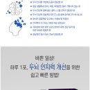 민CARE1 이미지
