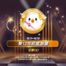 하쿠나컴퍼니 이미지