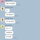 태산3차(아) | 8월 ?