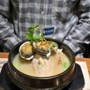 제일수산영어조합법인 네이버블로그