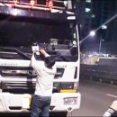 화물운송 이미지