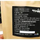 완도황칠비파영농어업조합법인 이미지