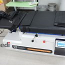 하이의료기 이미지