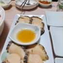 싱글벙글횟집 이미지