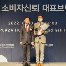 미건산업 이미지