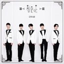 G.N.A 네이버블로그