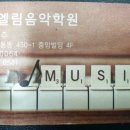 장유중앙빌딩(장유빌딩) 이미지