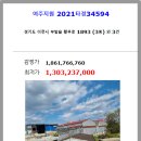 황무로 1 이미지