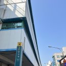 당고개역 2번출구 이미지